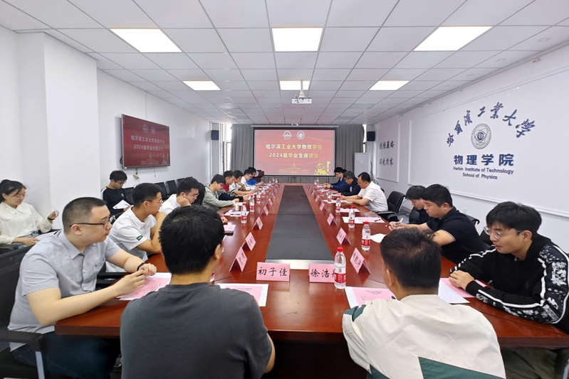 william威廉亚洲官方