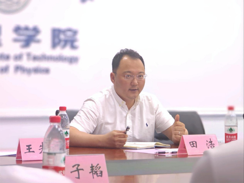 william威廉亚洲官方