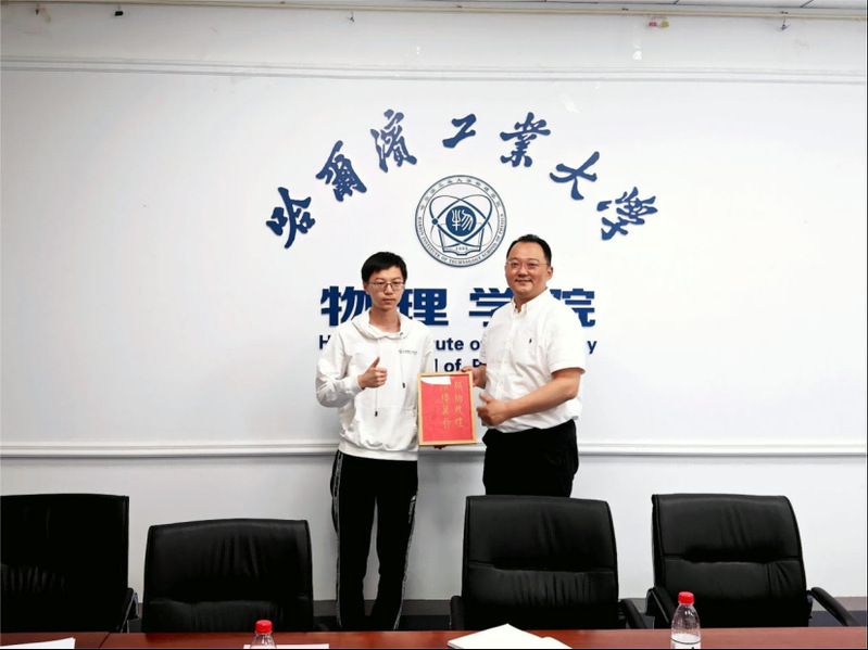 william威廉亚洲官方