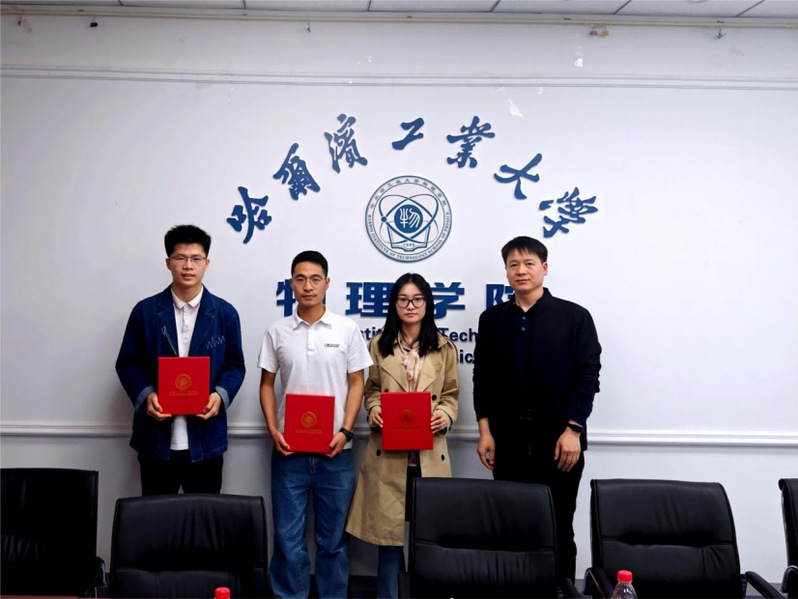 william威廉亚洲官方