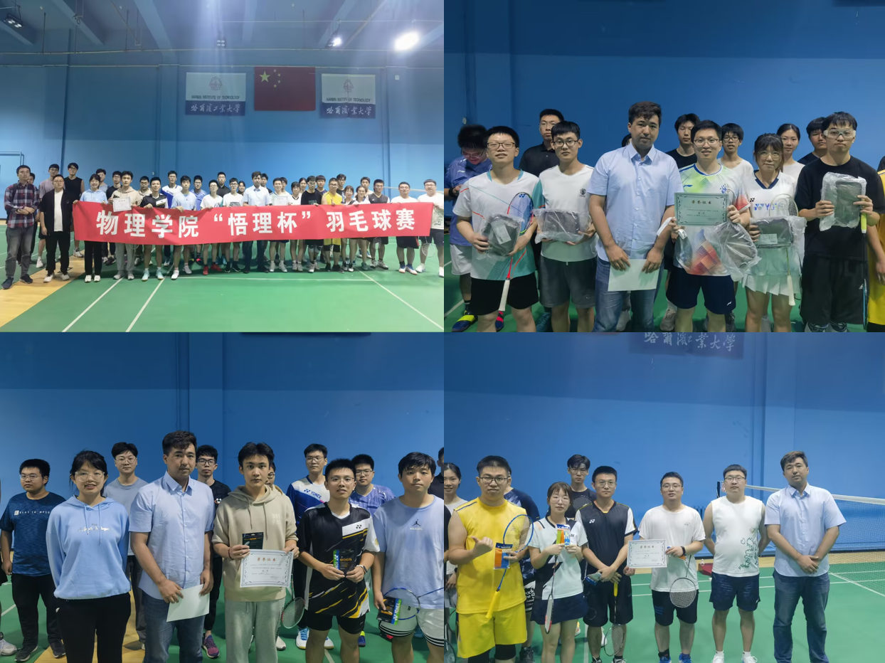william威廉亚洲官方