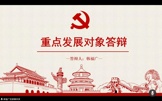 william威廉亚洲官方