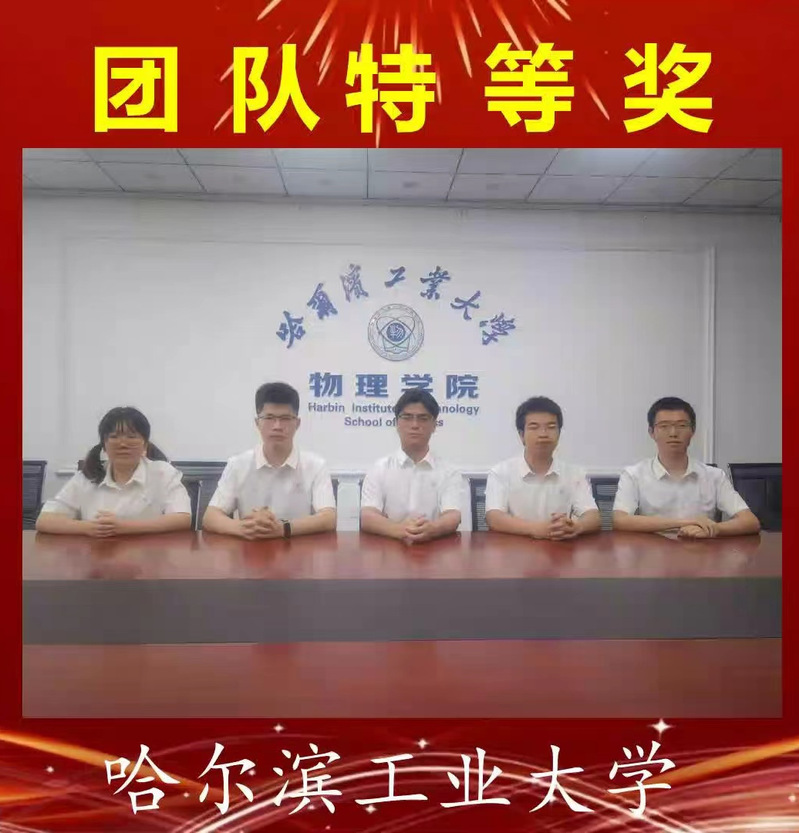 william威廉亚洲官方