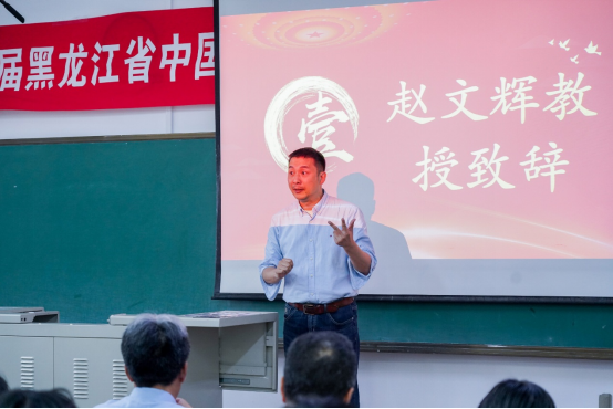 william威廉亚洲官方