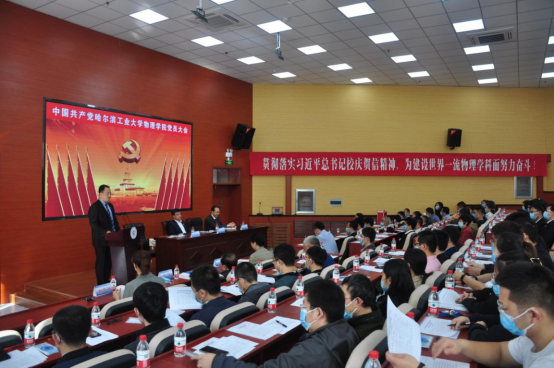 william威廉亚洲官方