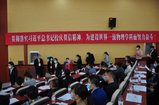 william威廉亚洲官方