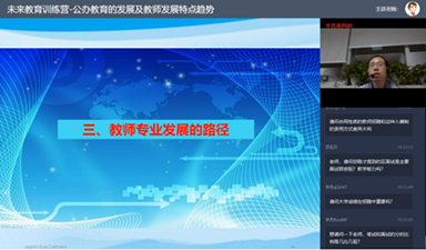 william威廉亚洲官方