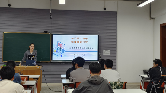 william威廉亚洲官方