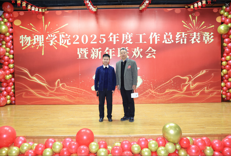 william威廉亚洲官方