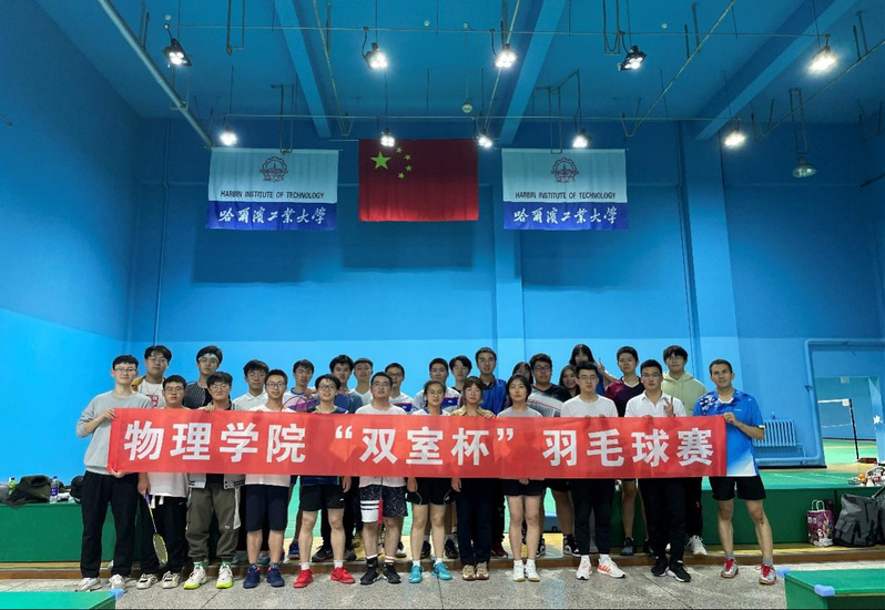 william威廉亚洲官方
