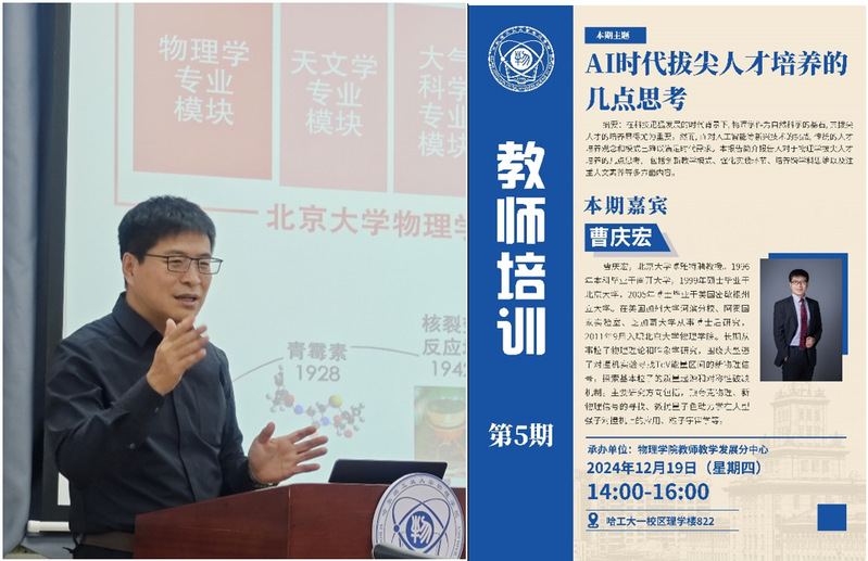 william威廉亚洲官方