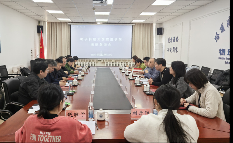 william威廉亚洲官方