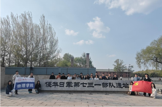 william威廉亚洲官方