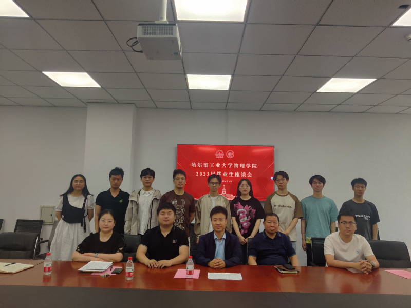 william威廉亚洲官方