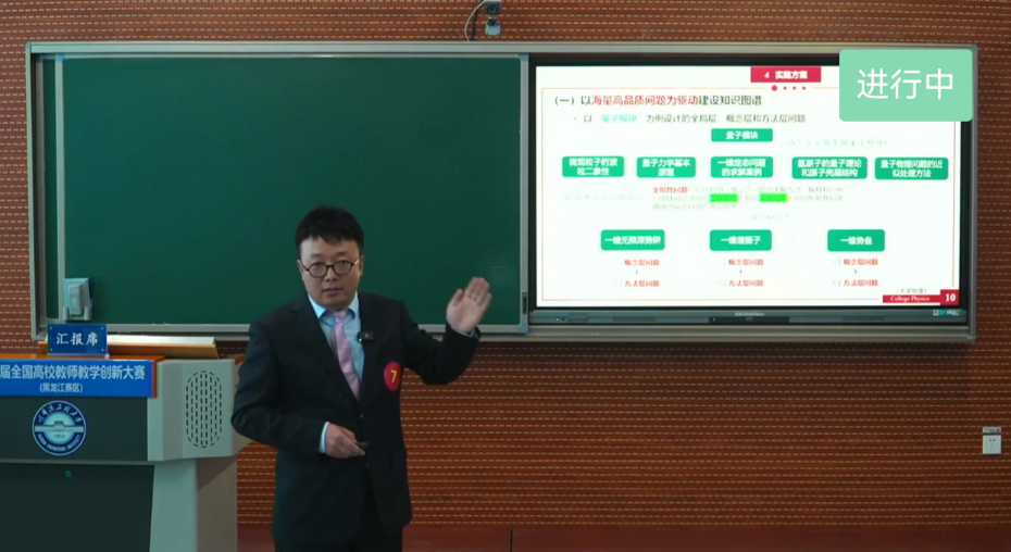 william威廉亚洲官方