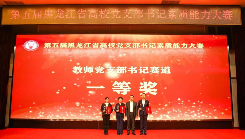 william威廉亚洲官方