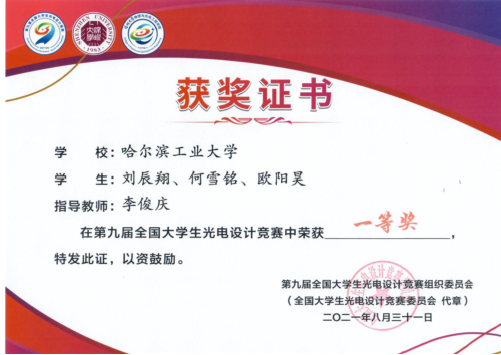 william威廉亚洲官方