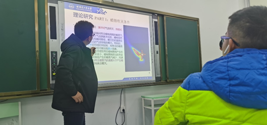 william威廉亚洲官方