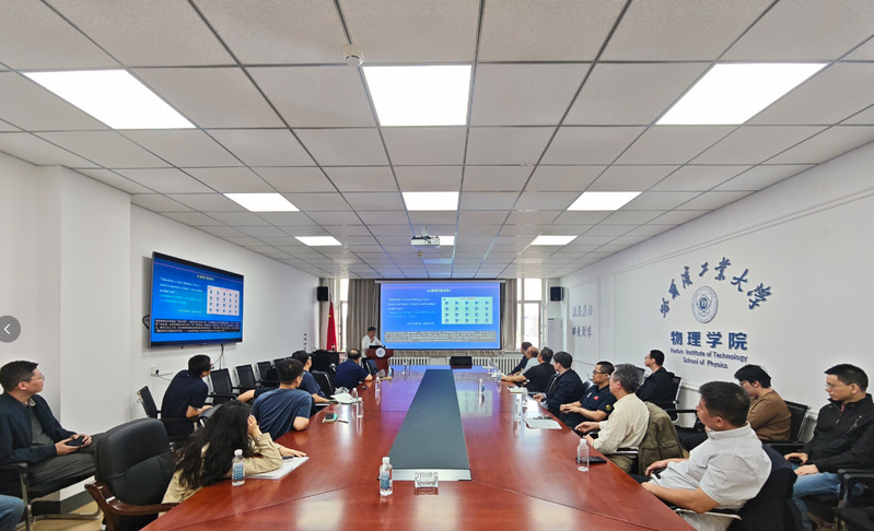 william威廉亚洲官方