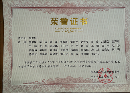 william威廉亚洲官方