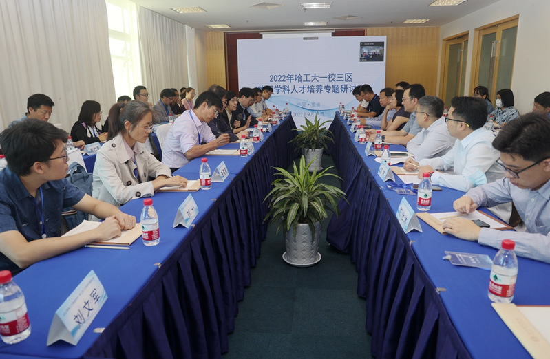 william威廉亚洲官方