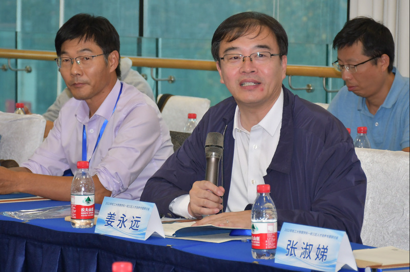 william威廉亚洲官方