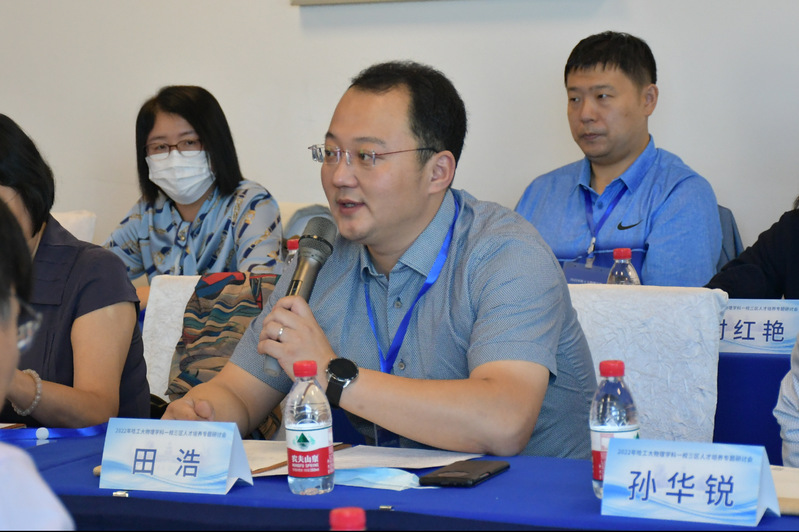 william威廉亚洲官方