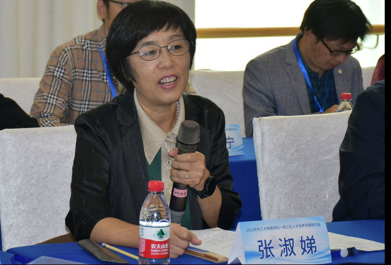 william威廉亚洲官方