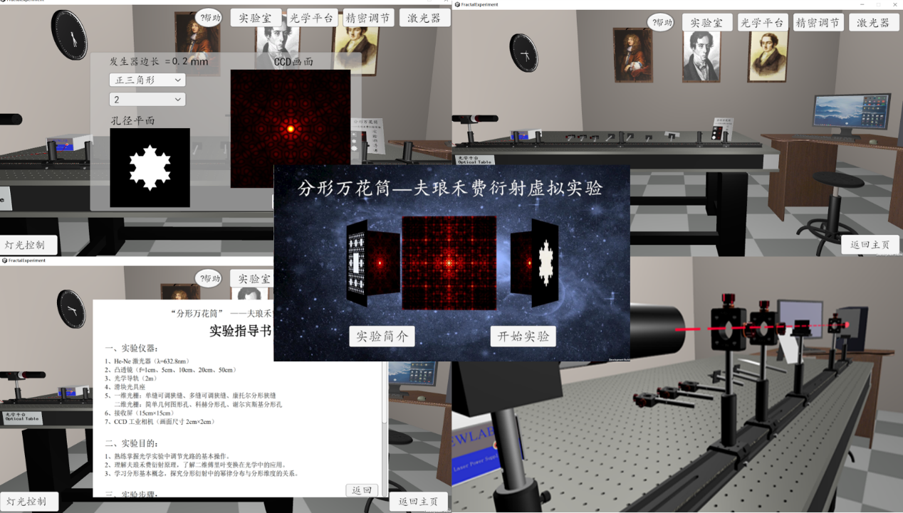 william威廉亚洲官方