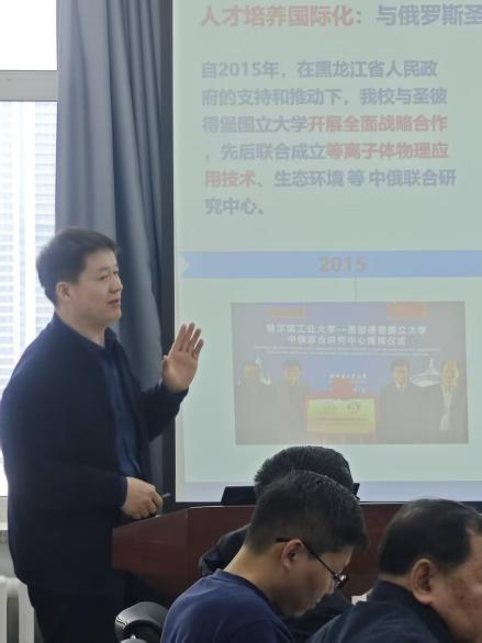 william威廉亚洲官方