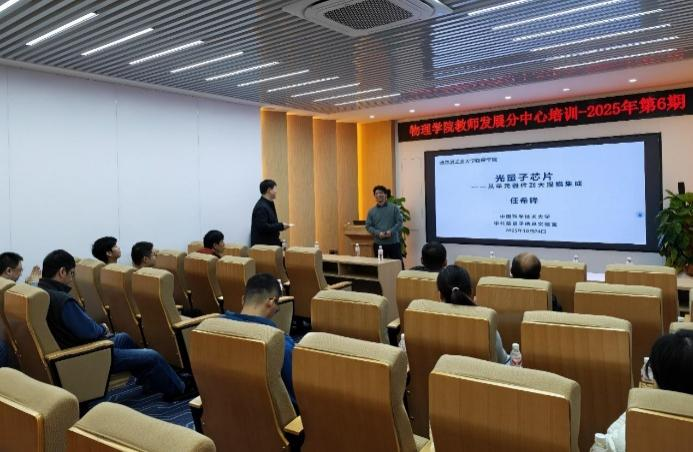 william威廉亚洲官方