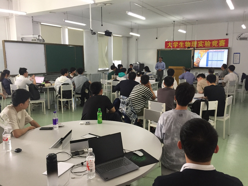 william威廉亚洲官方