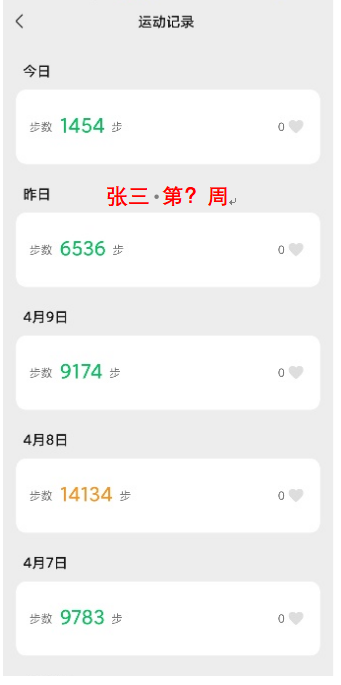 william威廉亚洲官方