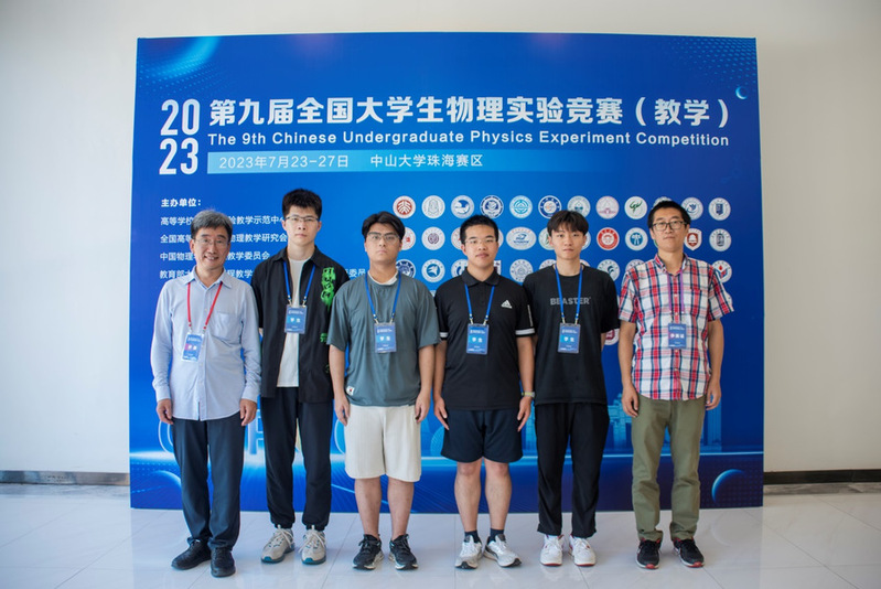 william威廉亚洲官方