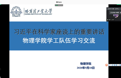 william威廉亚洲官方