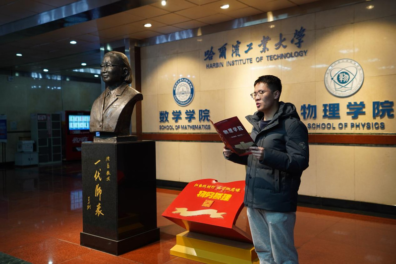 william威廉亚洲官方