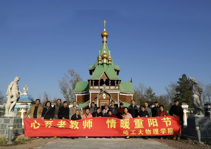 william威廉亚洲官方
