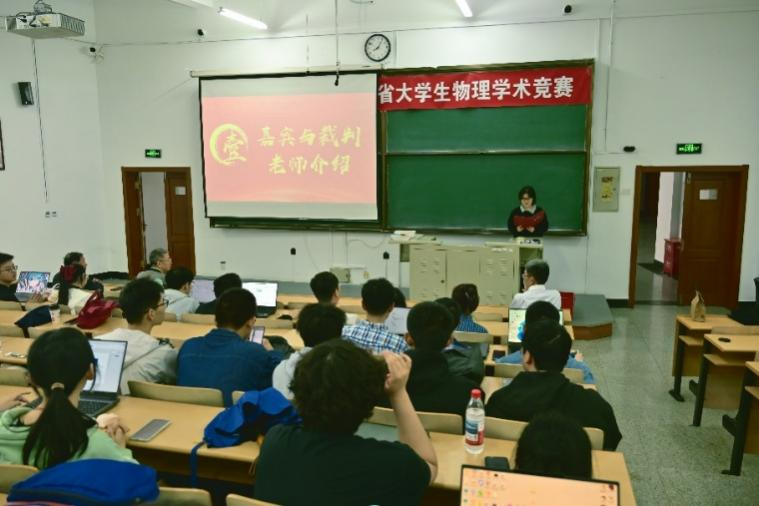 william威廉亚洲官方