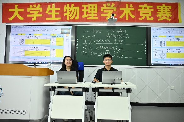 william威廉亚洲官方