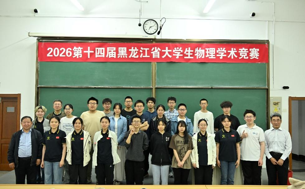 william威廉亚洲官方