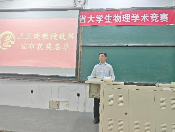 william威廉亚洲官方