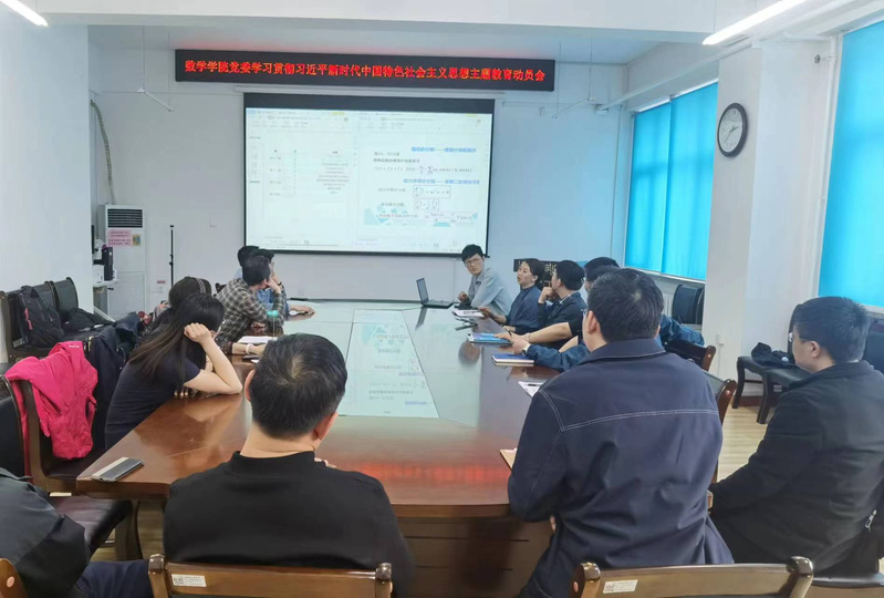william威廉亚洲官方