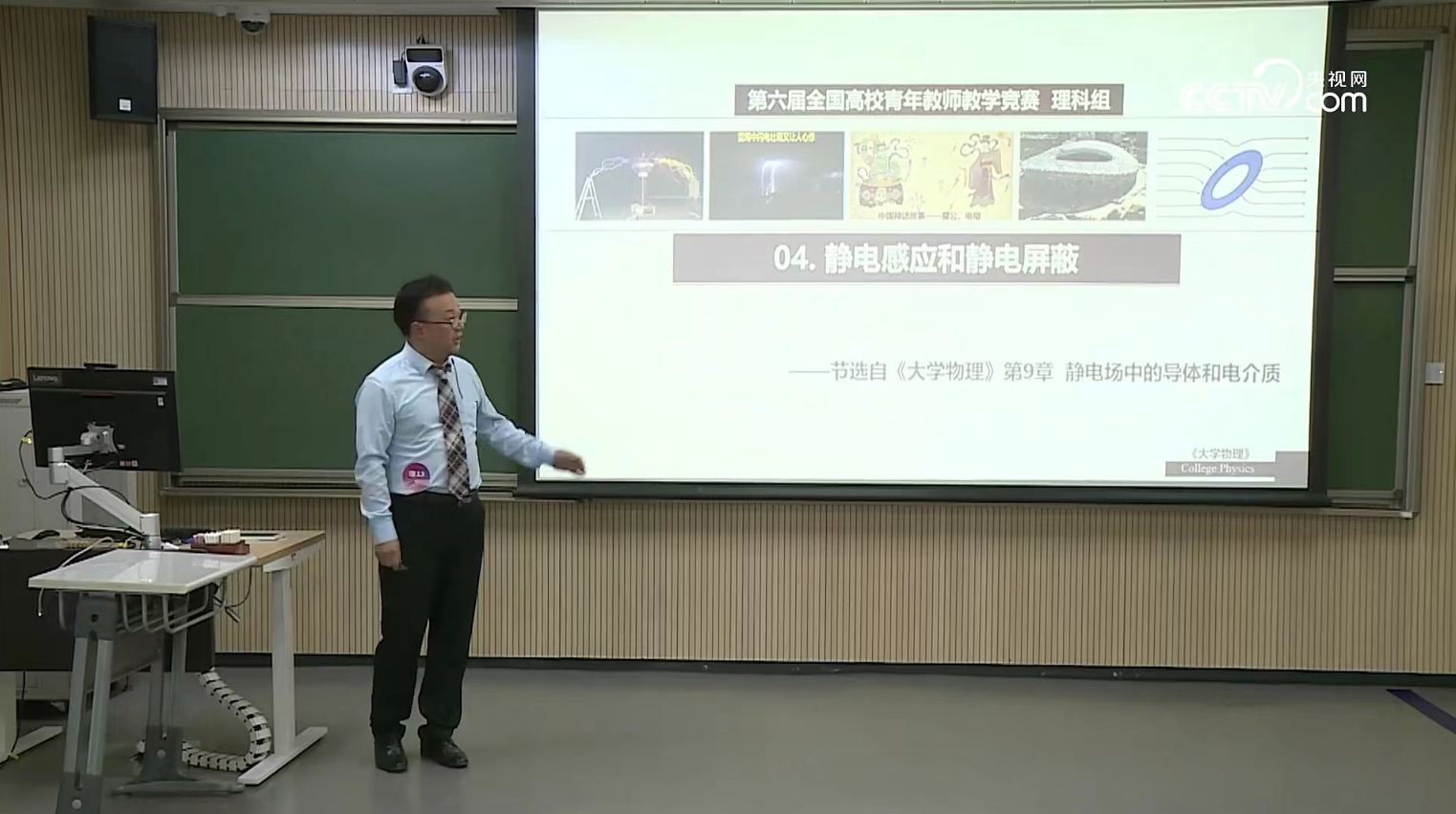 william威廉亚洲官方