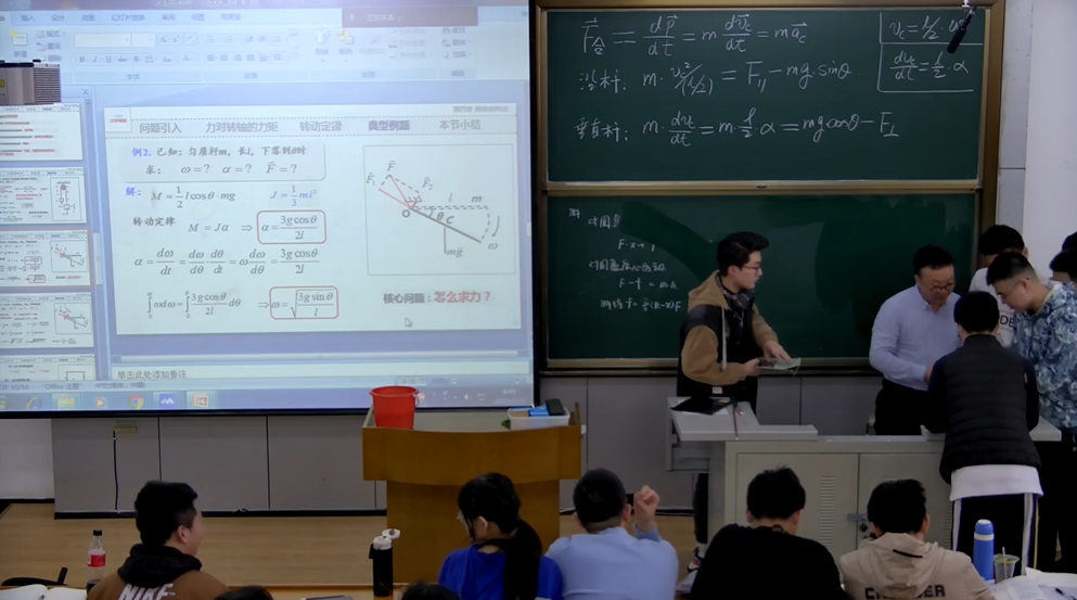william威廉亚洲官方