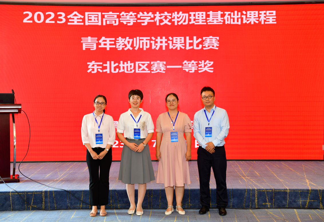 william威廉亚洲官方