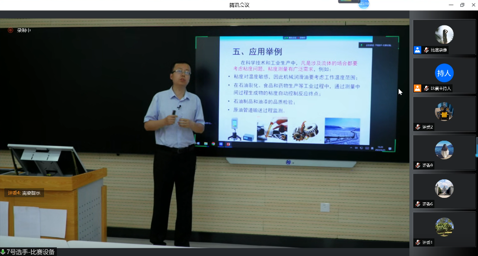 william威廉亚洲官方