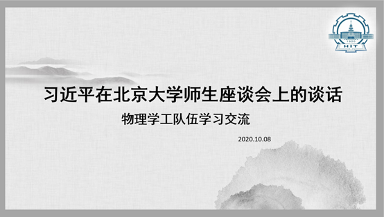 william威廉亚洲官方