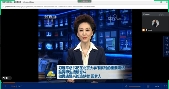 william威廉亚洲官方