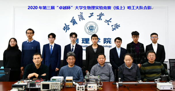 william威廉亚洲官方
