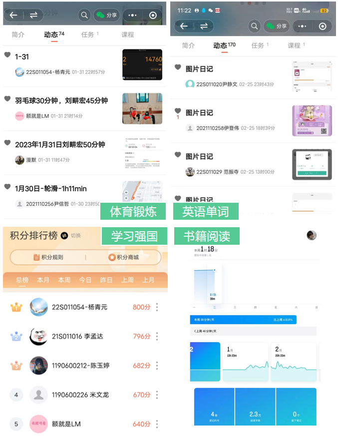 william威廉亚洲官方